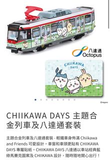 （分類：）位於 。 由 kkcopy 提交（商品編號 1384069195，圖片 1）。簡介： 。