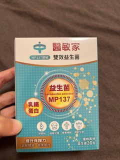 由 wuchingmi-42192 (刊登 ID 1384172185，圖片 1) 提交，位於 的 (類別：)，說明：。