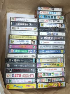早期卡帶全部