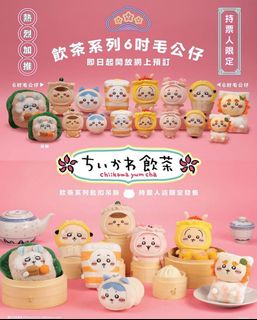 （分類：）位於 。 由 neoncm2 提交（商品編號 1384186939，圖片 1）。簡介： 。