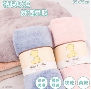 由 alisa2025 (刊登 ID 1384065808，圖片 1) 提交，位於 的 (類別：)，說明：。