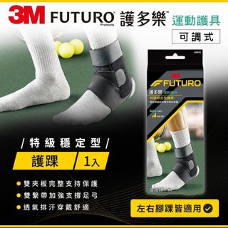 由 chian_cat (刊登 ID 1384105765，圖片 1) 提交，位於 的 (類別：)，說明：。