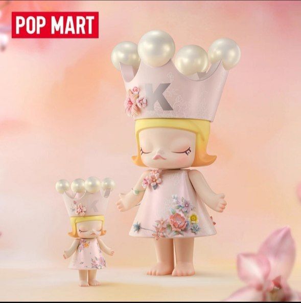 400% Royal Molly Velvet Flowers, Toys & Collectibles, Figurines