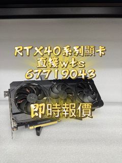 （分類：）位於 。 由 su1xin 提交（商品編號 1384146720，圖片 1）。簡介： 。