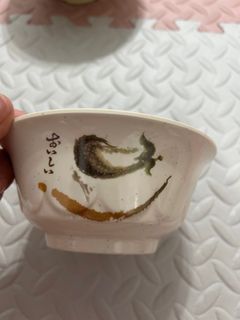 由 mckeywen (刊登 ID 1384072591，圖片 1) 提交，位於 的 (類別：)，說明：。