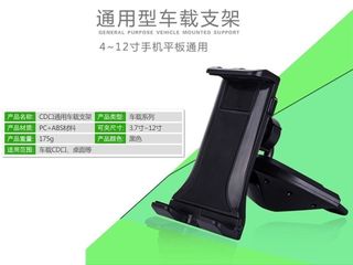 由 oct6364 (刊登 ID 1384128323，圖片 1) 提交，位於 的 (類別：)，說明：。