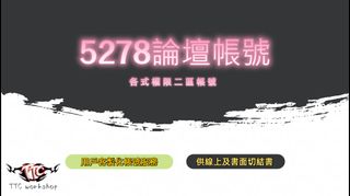 由 ttc005525 (刊登 ID 1384176407，圖片 1) 提交，位於 的 (類別：)，說明：。