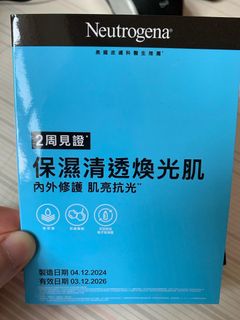 由 jhangst (刊登 ID 1384103739，圖片 1) 提交，位於 的 (類別：)，說明：。