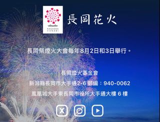 （分類：）位於 。 由 bj62673 提交（商品編號 1384199244，圖片 1）。簡介： 。