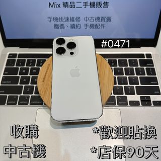 由 mixfixphon69703 (刊登 ID 1384145384，圖片 1) 提交，位於 的 (類別：)，說明：。