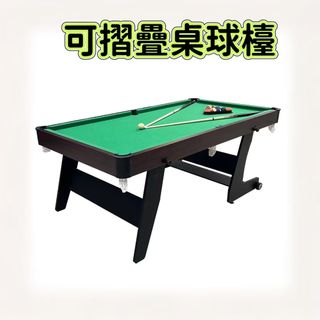 （分類：）位於 。 由 voltyao.hk 提交（商品編號 1384141481，圖片 1）。簡介： 。