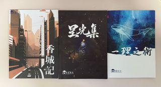 （分類：）位於 。 由 kiuuuu_ 提交（商品編號 1384154662，圖片 1）。簡介： 。