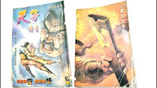 由 yangkesh0412 (刊登 ID 1384183738，圖片 1) 提交，位於 的 (類別：)，說明：。
