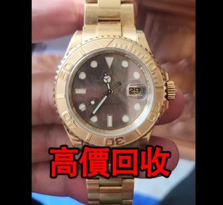 （分類：）位於 。 由 phambaomai61226 提交（商品編號 1384137877，圖片 1）。簡介： 。