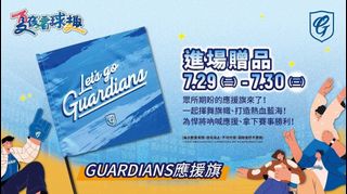 由 llmg087927588 (刊登 ID 1384053176，圖片 1) 提交，位於 的 (類別：)，說明：。