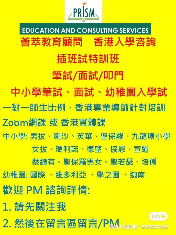 （分類：）位於 。 由 aufamily 提交（商品編號 1384058953，圖片 1）。簡介： 。