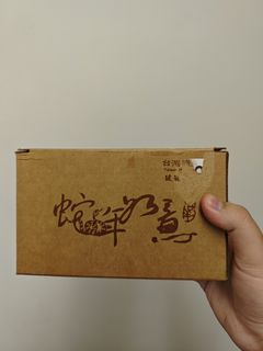 由 tk88888888888888888 (刊登 ID 1384062336，圖片 1) 提交，位於 的 (類別：)，說明：。