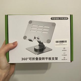 由 wwwwwwzz (刊登 ID 1384063163，圖片 1) 提交，位於 的 (類別：)，說明：。