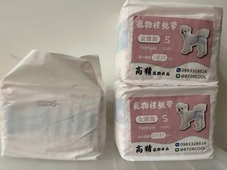 由 crayonvi9280973 (刊登 ID 1384063892，圖片 1) 提交，位於 的 (類別：)，說明：。