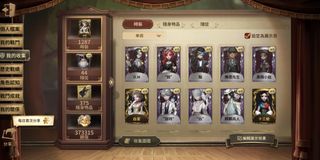 （分類：）位於 。 由 lauglanjin 提交（商品編號 1357169397，圖片 1）。簡介： 。
