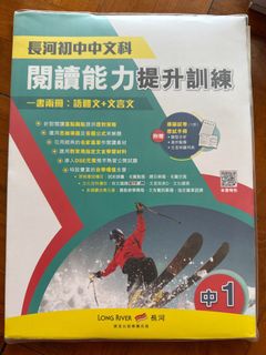 （分類：）位於 。 由 zjfs7mqyyf77491 提交（商品編號 1384071023，圖片 1）。簡介： 。