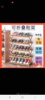 由 jessiebobo (刊登 ID 1384080868，圖片 1) 提交，位於 的 (類別：)，說明：。