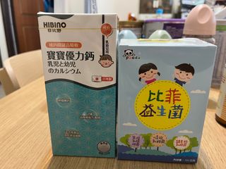 由 alice30830 (刊登 ID 1384085388，圖片 1) 提交，位於 的 (類別：)，說明：。