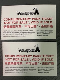 （分類：）位於 。 由 lufts 提交（商品編號 1384085631，圖片 1）。簡介： 。