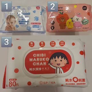 由 eldermmi (刊登 ID 1383834288，圖片 1) 提交，位於 的 (類別：)，說明：。