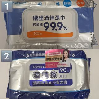 由 eldermmi (刊登 ID 1383834853，圖片 1) 提交，位於 的 (類別：)，說明：。