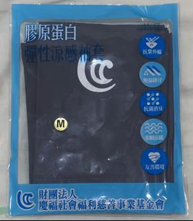 由 mvvvm (刊登 ID 1384099349，圖片 1) 提交，位於 的 (類別：)，說明：。