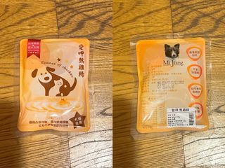 由 winnie860512 (刊登 ID 1384103241，圖片 1) 提交，位於 的 (類別：)，說明：。