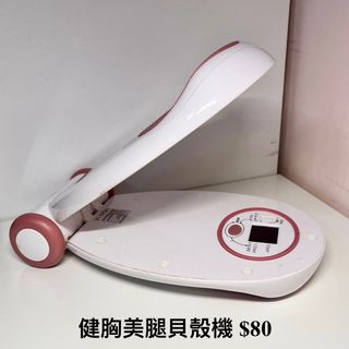 由 lingingling (刊登 ID 1384106766，圖片 1) 提交，位於 的 (類別：)，說明：。