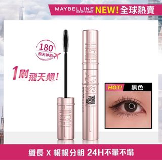 由 niniihapo (刊登 ID 1384131924，圖片 1) 提交，位於 的 (類別：)，說明：。