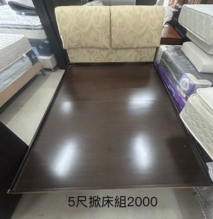 由 c09269115915165 (刊登 ID 1384144315，圖片 1) 提交，位於 的 (類別：)，說明：。