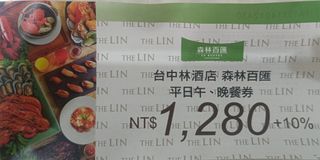 由 japon0424 (刊登 ID 1384149994，圖片 1) 提交，位於 的 (類別：)，說明：。