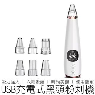 由 ziyu.shop (刊登 ID 1384152582，圖片 1) 提交，位於 的 (類別：)，說明：。