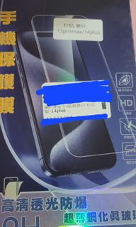 由 morri_1231 (刊登 ID 1384162033，圖片 1) 提交，位於 的 (類別：)，說明：。