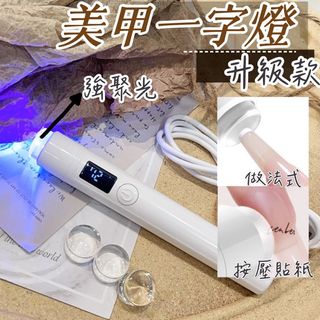 由 hengyi115 (刊登 ID 1384169553，圖片 1) 提交，位於 的 (類別：)，說明：。
