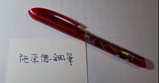 由 onxyberry70027 (刊登 ID 1384186037，圖片 1) 提交，位於 的 (類別：)，說明：。