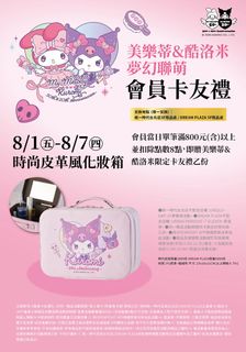 由 huang1922 (刊登 ID 1384205568，圖片 1) 提交，位於 的 (類別：)，說明：。