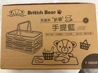 由 ck530569 (刊登 ID 1384225072，圖片 1) 提交，位於 的 (類別：)，說明：。