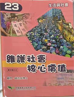 （分類：）位於 。 由 goldencorner 提交（商品編號 1384214613，圖片 1）。簡介： 。