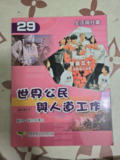 （分類：）位於 。 由 robibibi2 提交（商品編號 1384101763，圖片 1）。簡介： 。