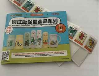 （分類：）位於 。 由 palnust 提交（商品編號 1384187344，圖片 1）。簡介： 。