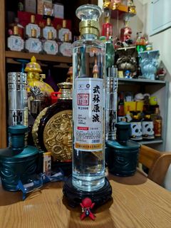 肆拾玖坊　泰斗酒　中国酒 醤香型 肆拾玖坊 白酒 貴州省 茅台 500ml×2 肆拾玖坊 泰斗酒 中国酒 醤香型 肆拾玖坊 白酒