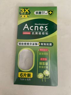 （分類：）位於 。 由 ttttccc64328 提交（商品編號 1384116830，圖片 1）。簡介： 。