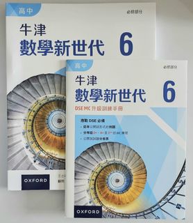 （分類：）位於 。 由 wcs_2001 提交（商品編號 1384147988，圖片 1）。簡介： 。