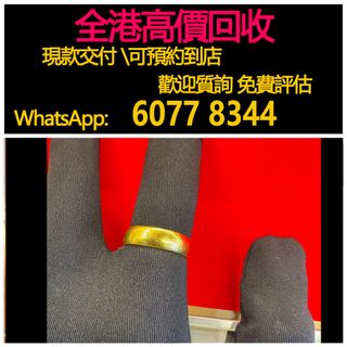 （分類：）位於 。 由 hk60778344 提交（商品編號 1384144692，圖片 1）。簡介： 。