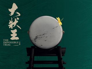 （分類：）位於 。 由 chanchanwy 提交（商品編號 1384201625，圖片 1）。簡介： 。